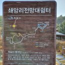 남문1길 이미지