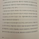 화원큰별유치원 | 그동안 낙서를 길게 말하기 2-9