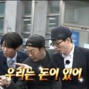 남장농원