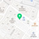 토마토출장집수리 이미지