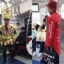 인사이트로드