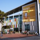 일산 킨텍스 로보월드 2011 관람후기