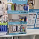 경주백화점대형약국 이미지