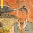 수원-1762 이미지