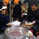 제일떡방아 이미지