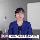 택배를 이용한 신종 보이싱피싱 수법 예방법 이미지