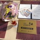 쌍류포도정원협동조합 이미지