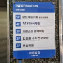 메가커피 청주율량사천점 네이버블로그