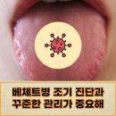 성모류마내과의원 이미지