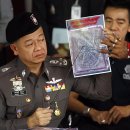 BODY POINT 이미지