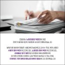 서울과학기술대학교노동조합 이미지