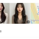 마드 헤어