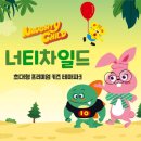 카페너티 네이버블로그