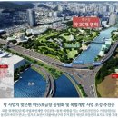 55보급창 맞은편 이미지