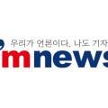 주식회사 강산테크 이미지