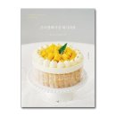 조이앤베이킹