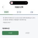 금천24시 K동물의료센터 이미지