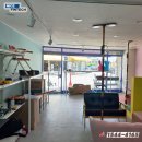 신기의료기 부산점 이미지