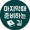카페cafe티아이
