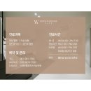 스위트플로리스여성의원 네이버블로그