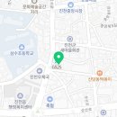 삼수초 정문 이미지