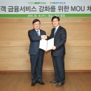 씨유 성동금호점 이미지