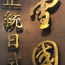 용마카서비스 이미지