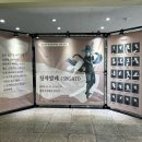 창작발레 <갓:GAT> | 🩰윤별발레컴퍼니 &lt;창작발레 갓(GAT)&gt; 6월 11일 19:30 광명시민회관/ 안무 박소연