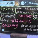 가족노래연습장 이미지