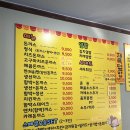 돈까스짱 우림시장점 | 망우동맛집 정래선생왕돈까스 재방문 내돈내산 고구마치즈돈까스