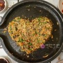 아우성 생오리 이미지