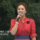 금잔디 - 여여 / KBS 전국노래자랑 밀양시편 가수 금잔디 출연분 (20140921) 이미지