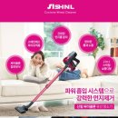 유선공간