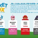 하남산단1번로 이미지