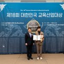 (주)닥터브릿지 이미지