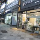 참솔온누리약국 이미지