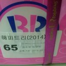 베스킨라빈스풍납점