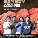 광희 농가 이미지