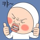 온천원탕모텔 이미지