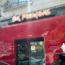 루루는포메 | 동탄 애견카페 치와와천국 플레이어스 내돈내산 방문후기