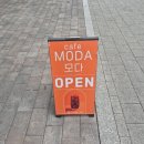 이마트24 한양수자인점 이미지