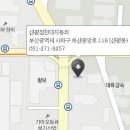 현대자동차 하단점 이미지