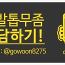더고운피부과