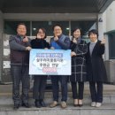 (주)마중 이미지