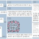 열린전자