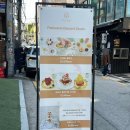 씨와이 SEE WHY | 압구정로데오 디저트 카페 씨와이 파티세리 see why