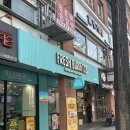 분당-184 이미지