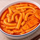 한결떡볶이 네이버블로그