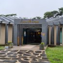 용현자연휴양림 이미지