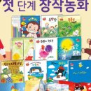 채채북스
